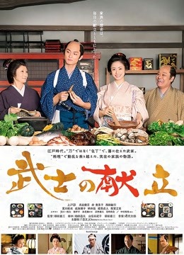 公司TP网红女主播如厕系列第二季共41位【1.36G】